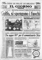 giornale/CUB0703042/1988/n. 29 del 8 agosto